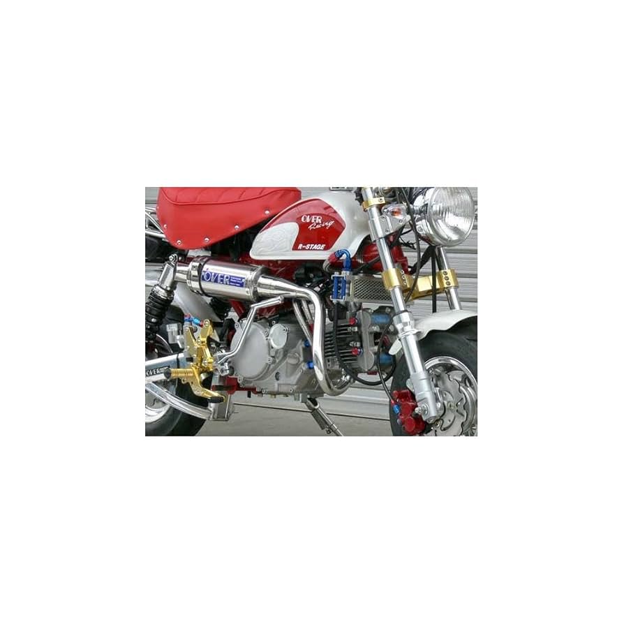 ホンダ モンキー Z50J ステンレスマフラー オーバー 風 社外品　マフラー Amazon | オーバーレーシング(OVER RACING) オーヴァー